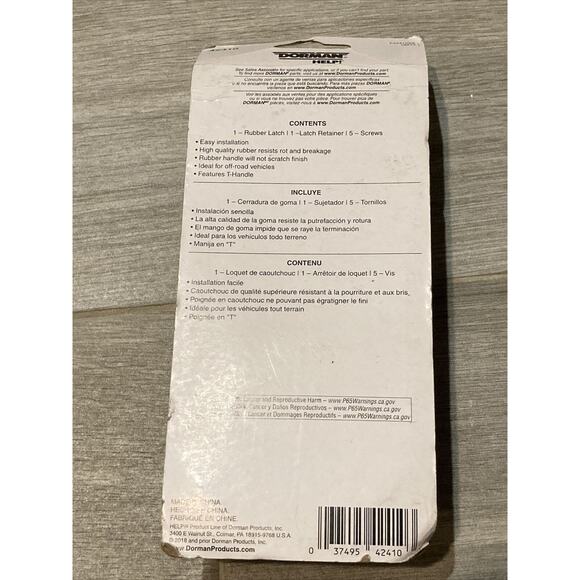 Dorman Help! 42410 Hood Latch Lock 7274 Universal Exterior - Picture 3 of 3